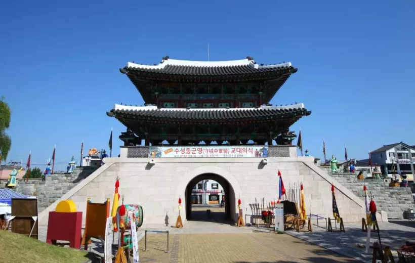 7 Days to South Korea Package